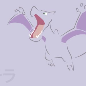 download Aerodactyl by DannyMyBrother on DeviantArt