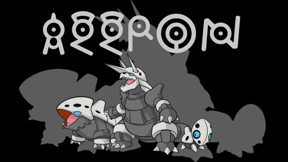 Aggron Background by JCast639 on DeviantArt