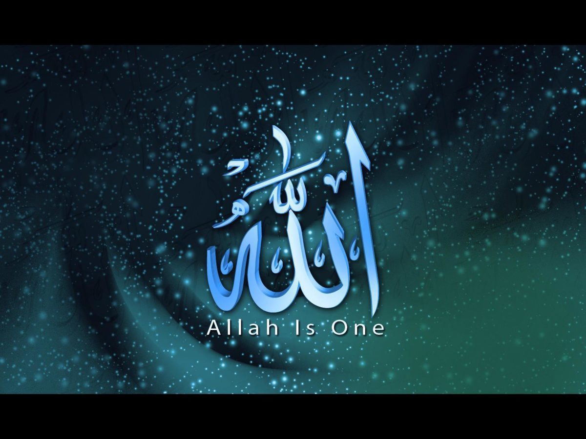 ALLAH – Islam Wallpaper (25006535) – Fanpop