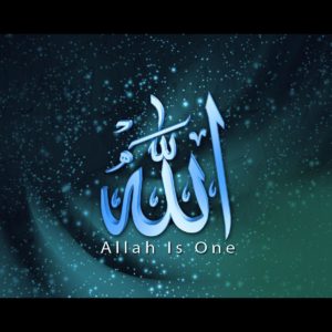 download ALLAH – Islam Wallpaper (25006535) – Fanpop