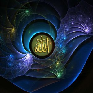 download allah-wallpaper-2-islamic-wallpapers | Online Quran Learning