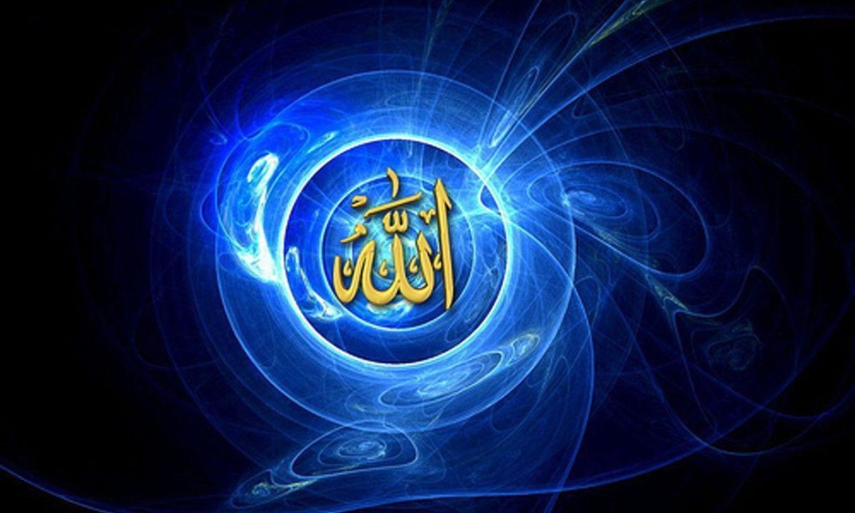 Allah's Name Wallpaper by almubdi on DeviantArt