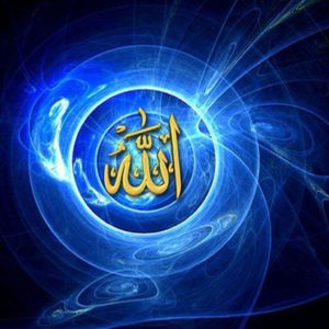 download Allah's Name Wallpaper by almubdi on DeviantArt