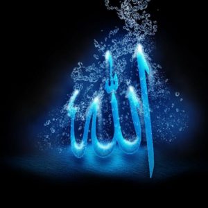 download Learn Quran Online – Beautiful Allah Wallpapers | VoQ online