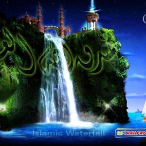 download Images For > Allah God Wallpapers