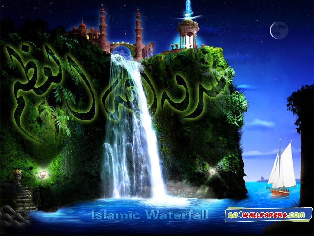 Images For > Allah God Wallpapers