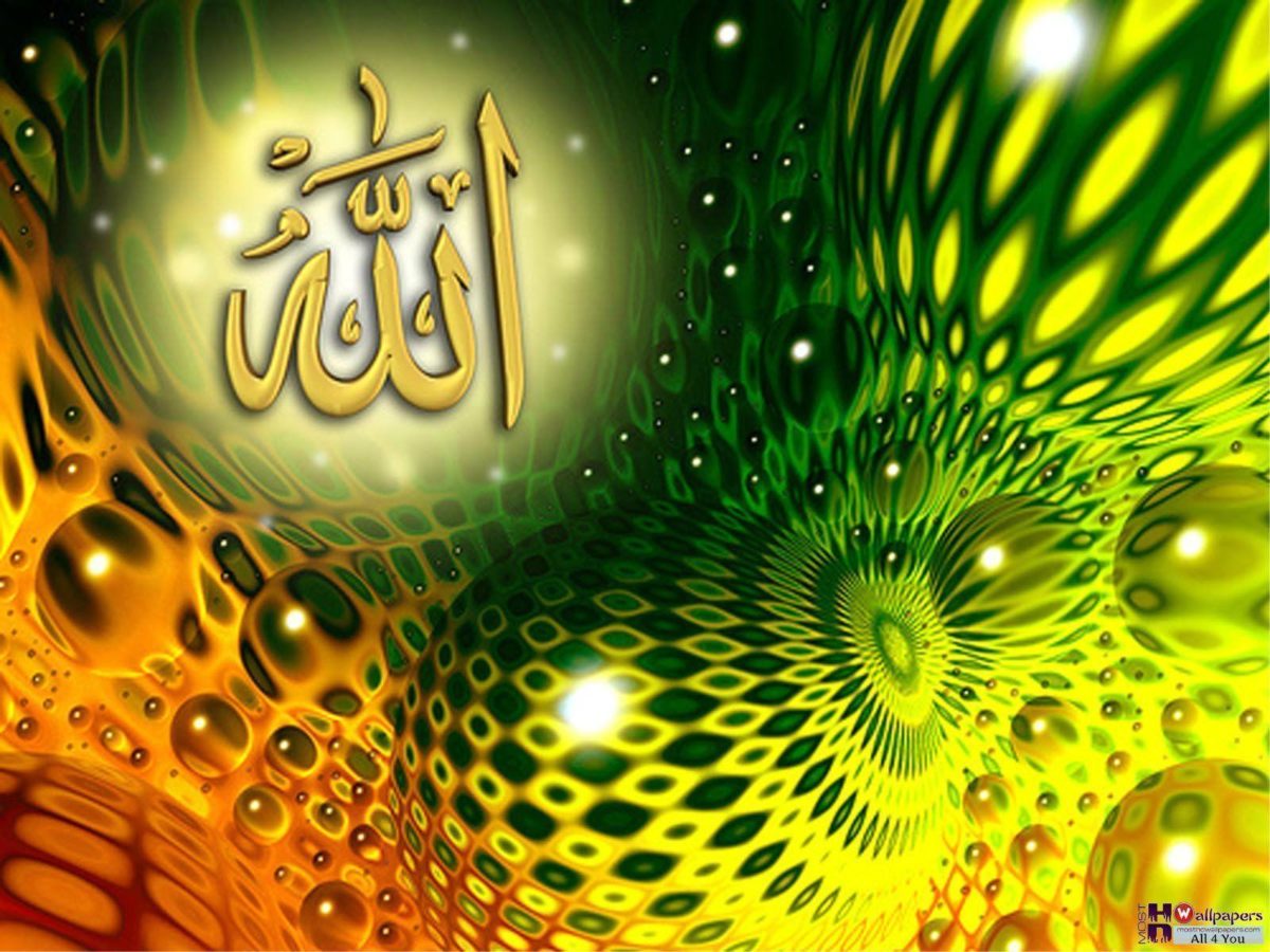 Beautiful ALLAH Wallpapers | Most HD Wallpapers Pictures Desktop …