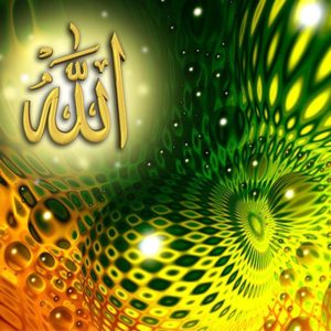 download Beautiful ALLAH Wallpapers | Most HD Wallpapers Pictures Desktop …