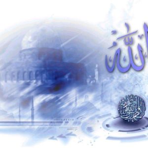 download Allah Wallpapers | JoinIslamOnline