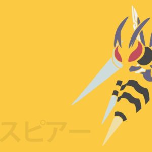download Mega Beedrill by DannyMyBrother on DeviantArt