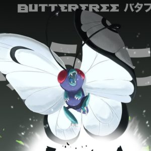 download 012-Butterfree by gillpanda on DeviantArt