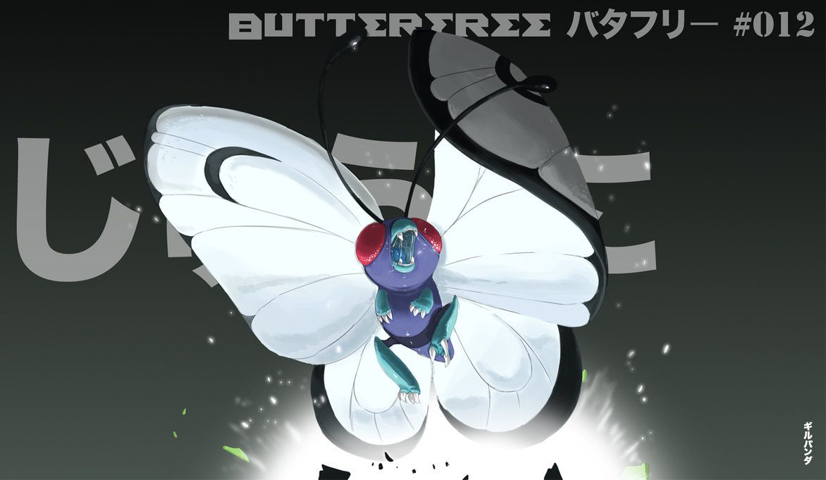012-Butterfree by gillpanda on DeviantArt