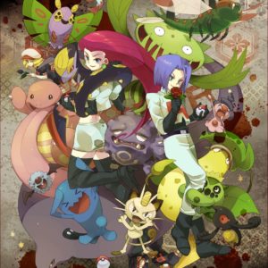 download Carnivine – Pokémon – Zerochan Anime Image Board