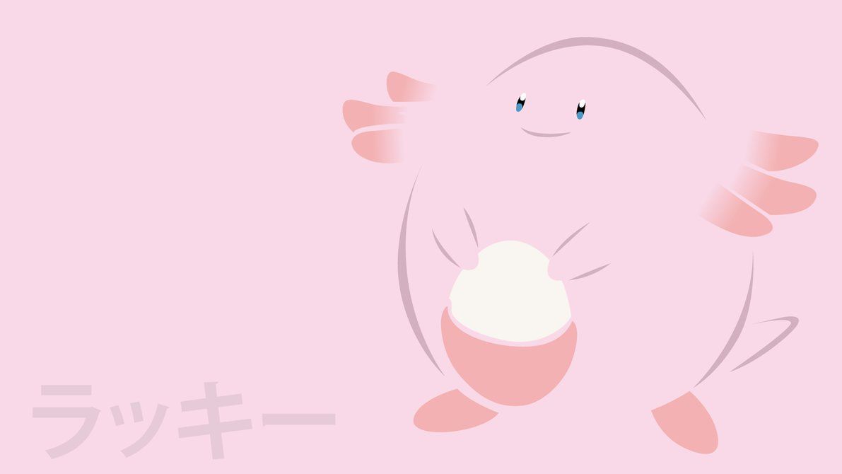 Chansey by DannyMyBrother on DeviantArt