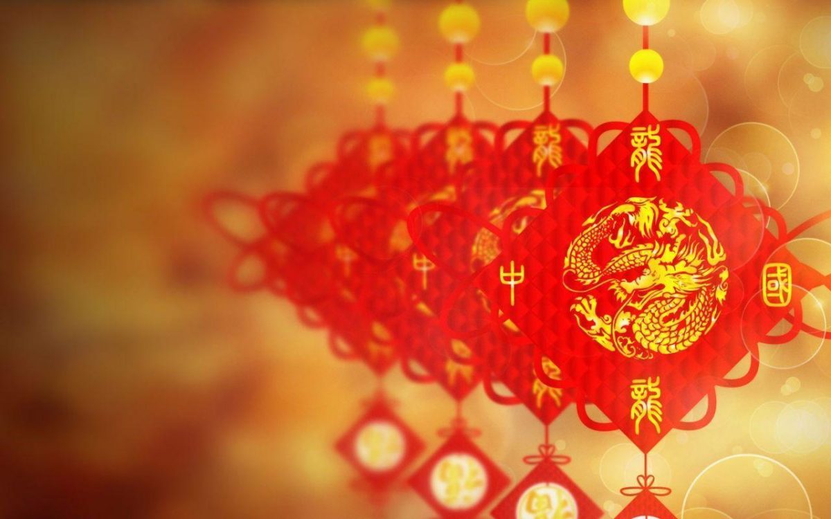 Chinese New Year Wallpaper – WallpaperSafari