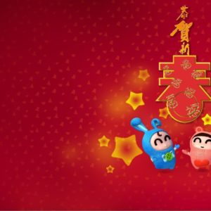 download Chinese New Year 2014 | Best Wallpapers