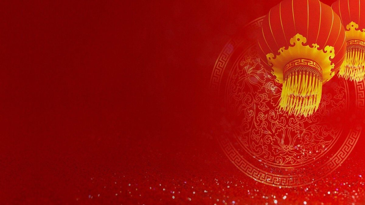 Chinese New Year 2016 Wallpapers | Best Wallpapers