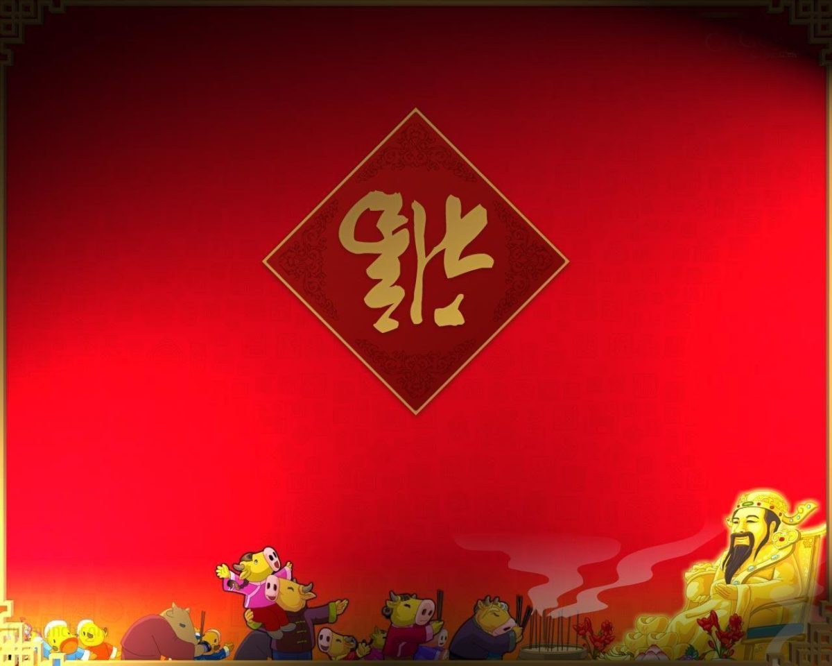 Chinese New Year Wallpaper HD – WallpaperSafari