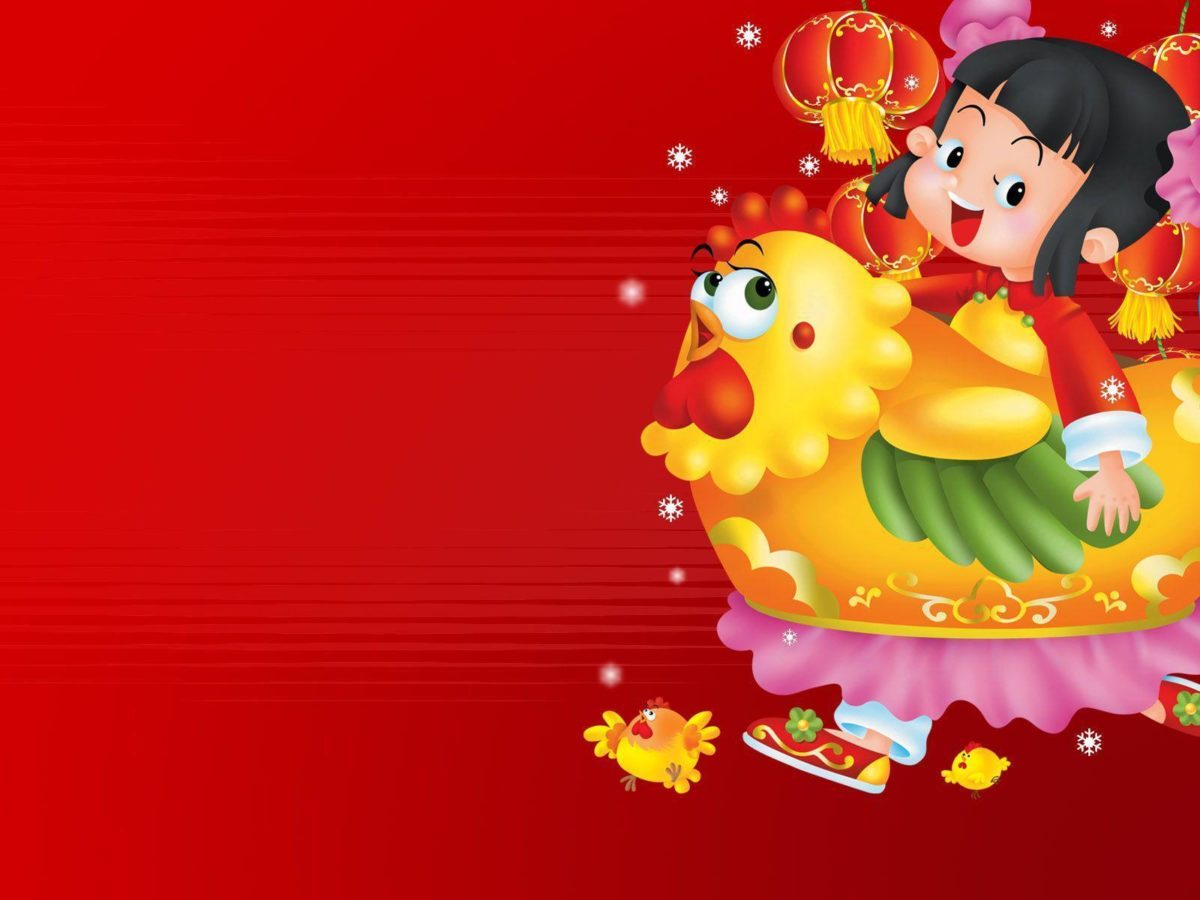 Vector Chinese New Year Wallpaper 4535 – New Wallpapers – Festival