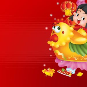 download Vector Chinese New Year Wallpaper 4535 – New Wallpapers – Festival