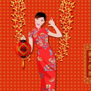 download Vector Chinese New Year Wallpaper 3799 – New Wallpapers – Festival