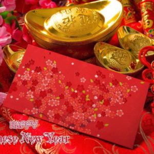download happy chinese new year wallpaper 2017 – Grasscloth Wallpaper