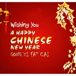 download chinese new year ipad wallpaper 08. chinese new year wallpaper …