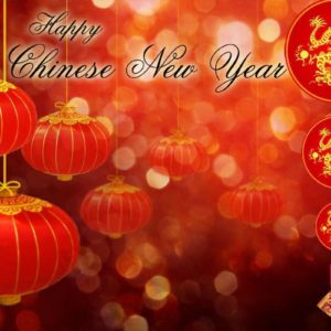 download Happy Chinese New Year 2016 Wallpapers (1)