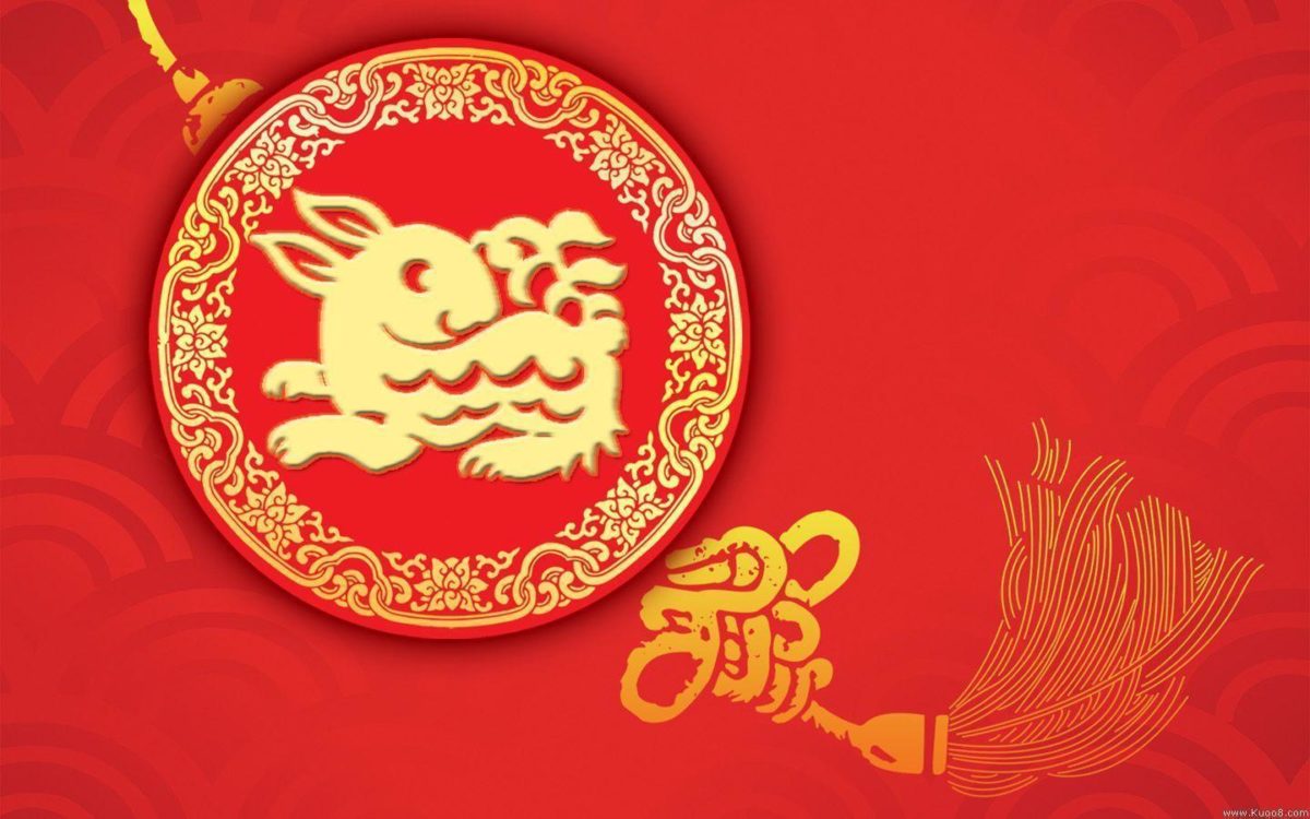 20+ Lovely Chinese New Year 2011 of Rabbit Wallpapers