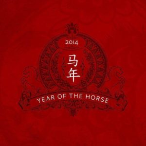 download Happy Chinese New Year Wallpaper High Quality #13197 Wallpaper …