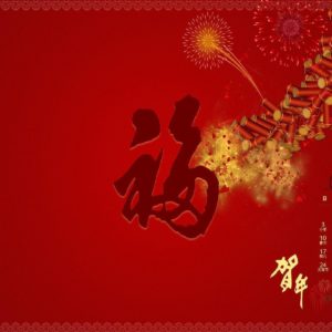 download Chinese New Year Theme For Computer #20659 Wallpaper | High …