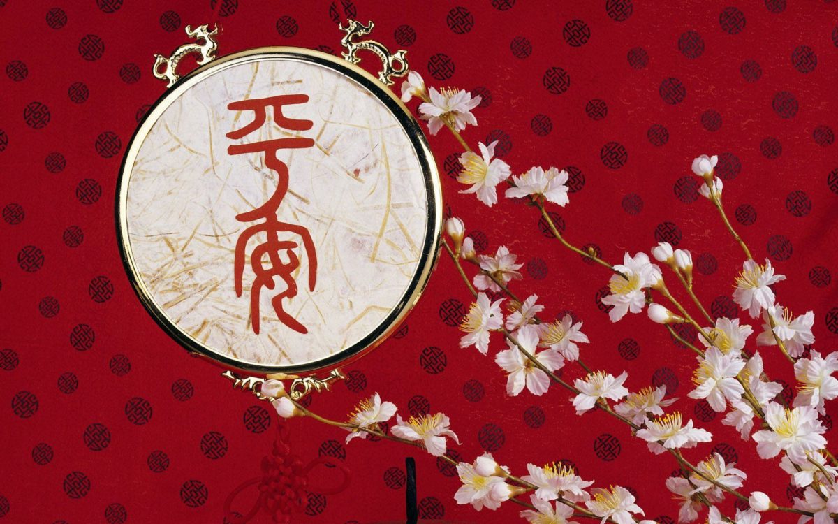 Chinese New Year Wallpaper Hd Background #4108 Wallpaper | beautyhd.co