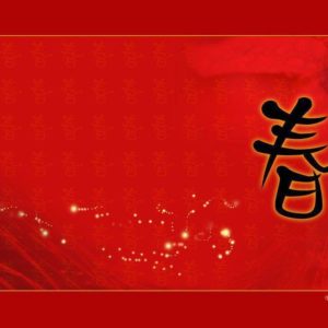 download chinese new year wallpapers. chinese new year superstitions …