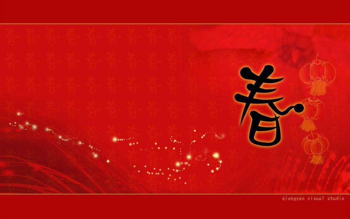 chinese new year wallpapers. chinese new year superstitions …