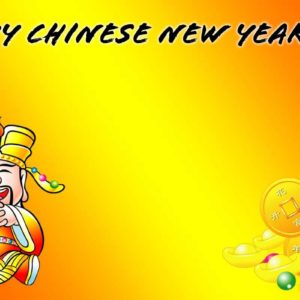 download Chinese New Year Wallpaper 2017 Free Download #4090 Wallpaper …