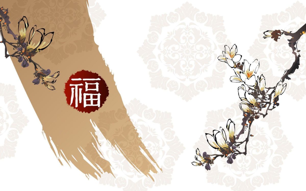 Chinese New Year Wallpaper Desktop Photos #4098 Wallpaper …