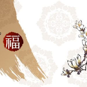 download Chinese New Year Wallpaper Desktop Photos #4098 Wallpaper …