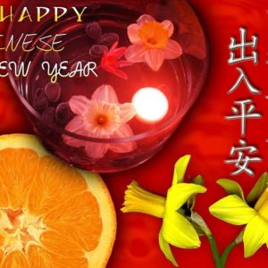 download Happy Chinese New Year Wallpaper For Desktop