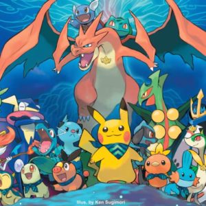 download Pokemon Super Mystery Dungeon art by Ken Sugimori. I think this is …