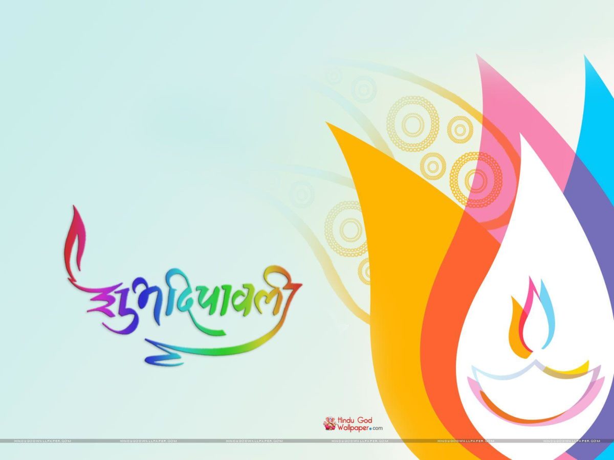 Diwali Wallpaper 2016: Download Free & Latest HD Diwali Wallpapers …