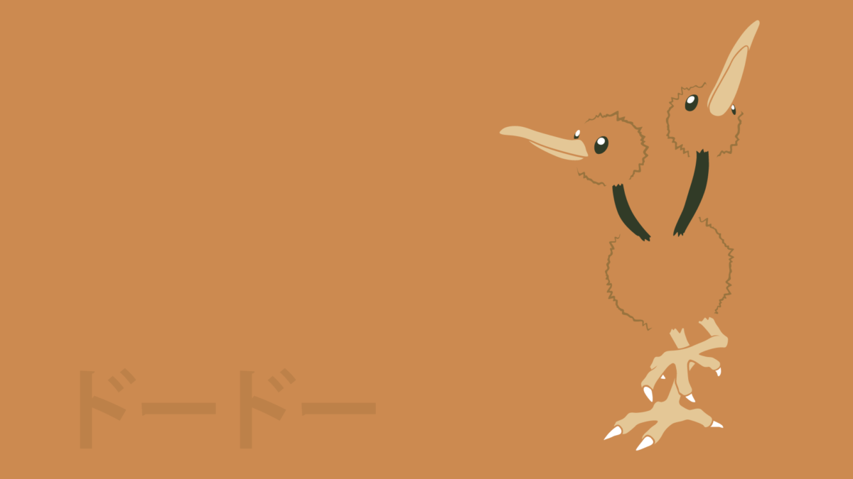 Doduo by DannyMyBrother on DeviantArt