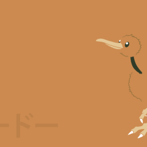 download Doduo by DannyMyBrother on DeviantArt