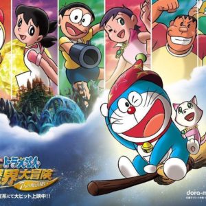 download Doraemon 2015 – Wallpaper HD