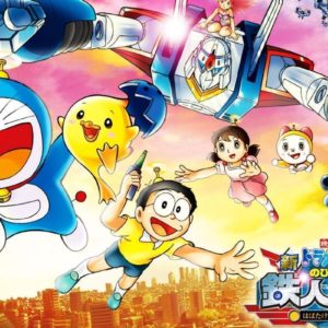 download Doraemon Wallpaper #4569 Wallpaper | Viewallpaper.