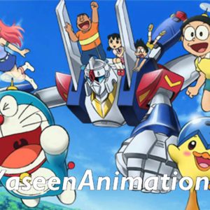 download Images For > Doraemon And Nobita Images Hd