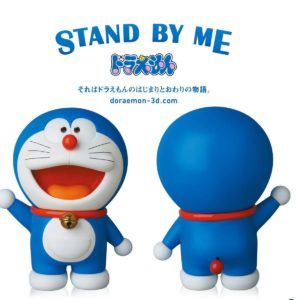 download Stand By Me Doraemon 3D Movie HD Wallpaper Download Wallpaper from …