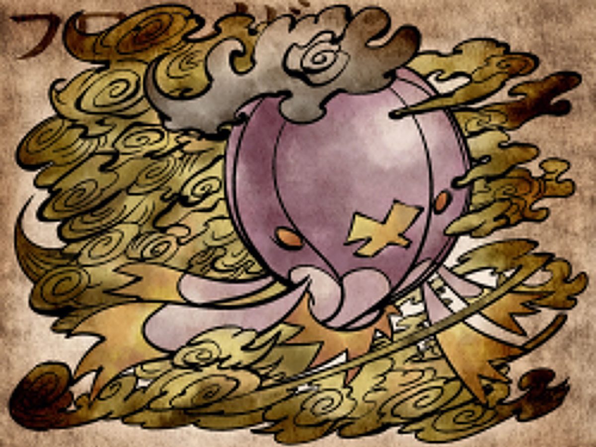 Drifblim – Pokémon – Wallpaper #1010034 – Zerochan Anime Image Board
