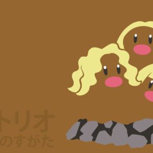 download Alolan Dugtrio by DannyMyBrother on DeviantArt