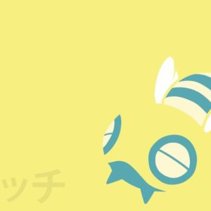 download Dunsparce by DannyMyBrother on DeviantArt