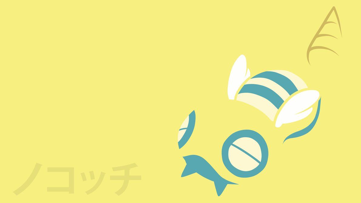 Dunsparce by DannyMyBrother on DeviantArt